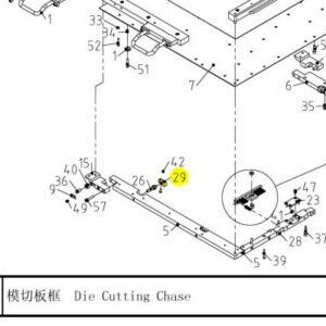 Clamp block (B106B05A-29)